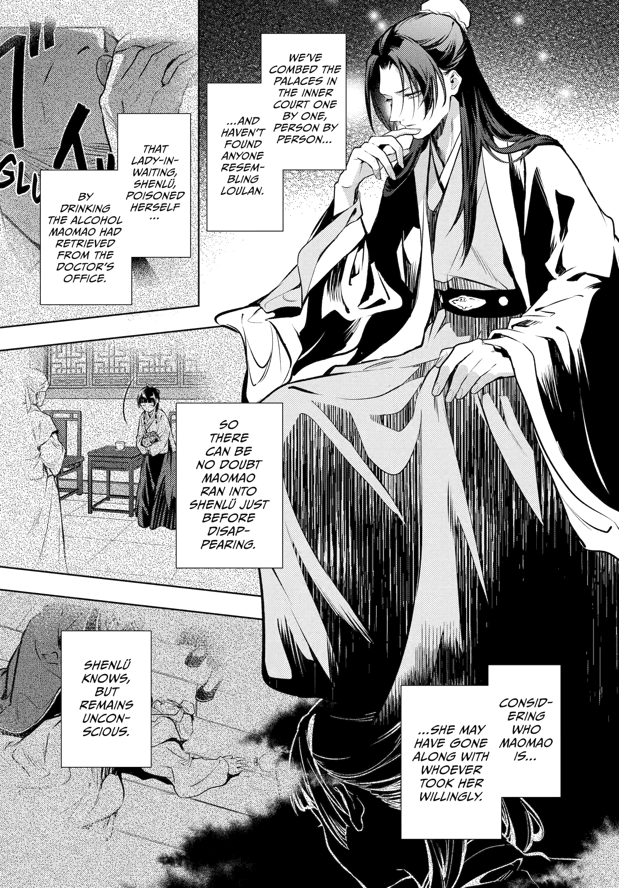 Kusuriya no Hitorigoto Chapter 75 19